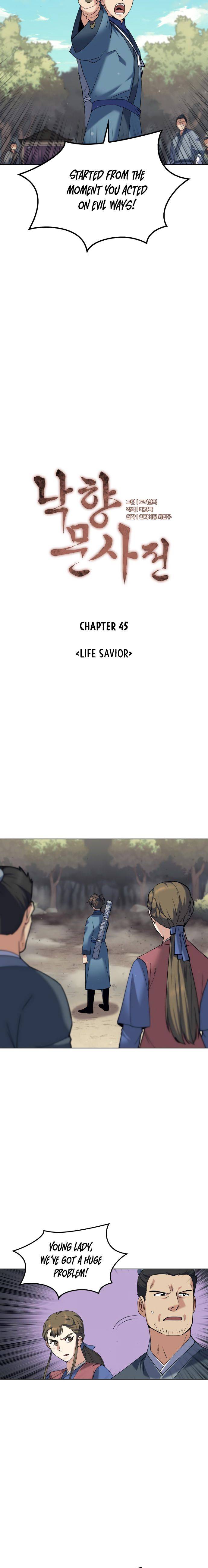 Tale of a Scribe Who Retires to the Countryside chapter 45 - page 7