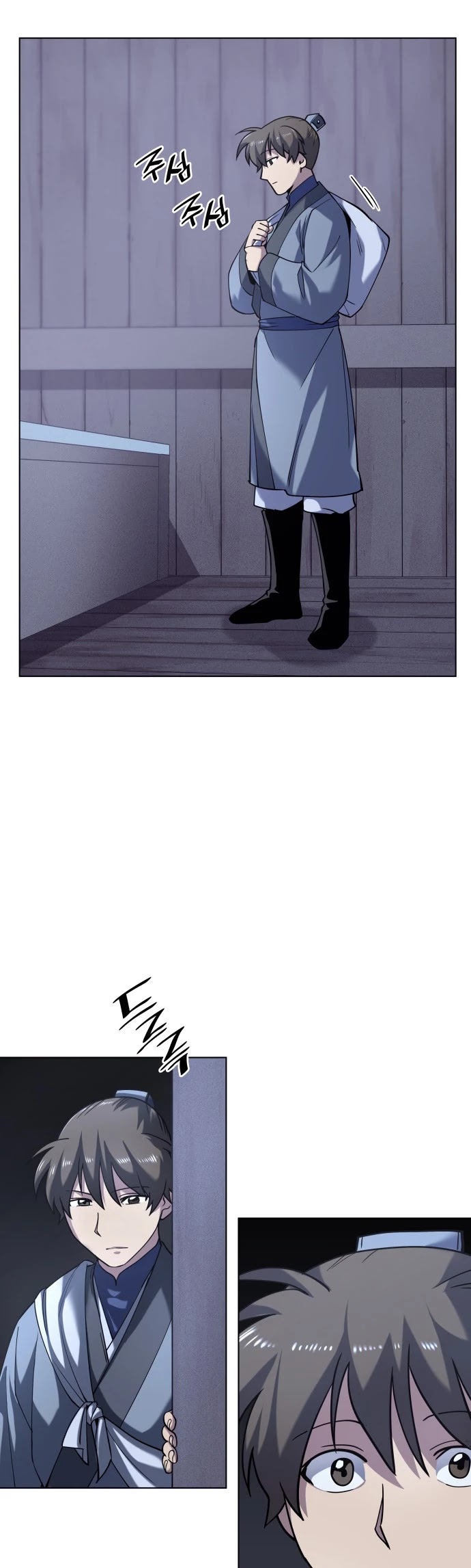Tale of a Scribe Who Retires to the Countryside chapter 20 - page 8