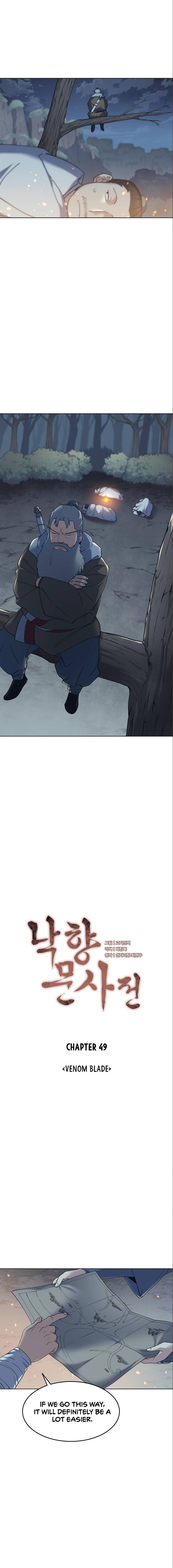Tale of a Scribe Who Retires to the Countryside chapter 49 - page 3