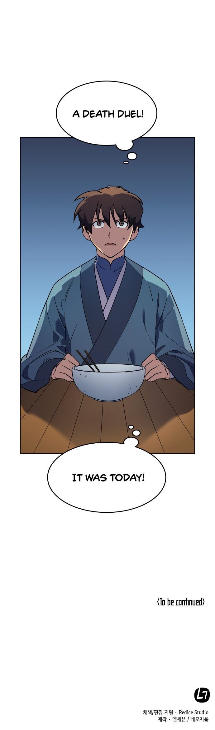 Tale of a Scribe Who Retires to the Countryside chapter 9 - page 25