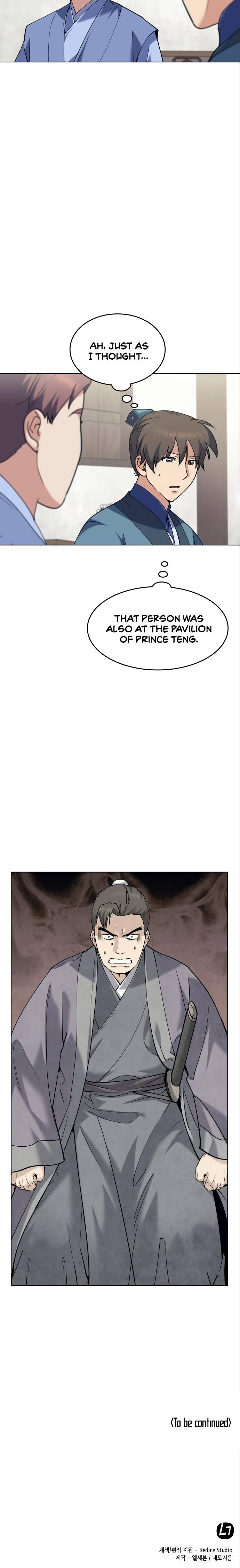 Tale of a Scribe Who Retires to the Countryside chapter 57 - page 19