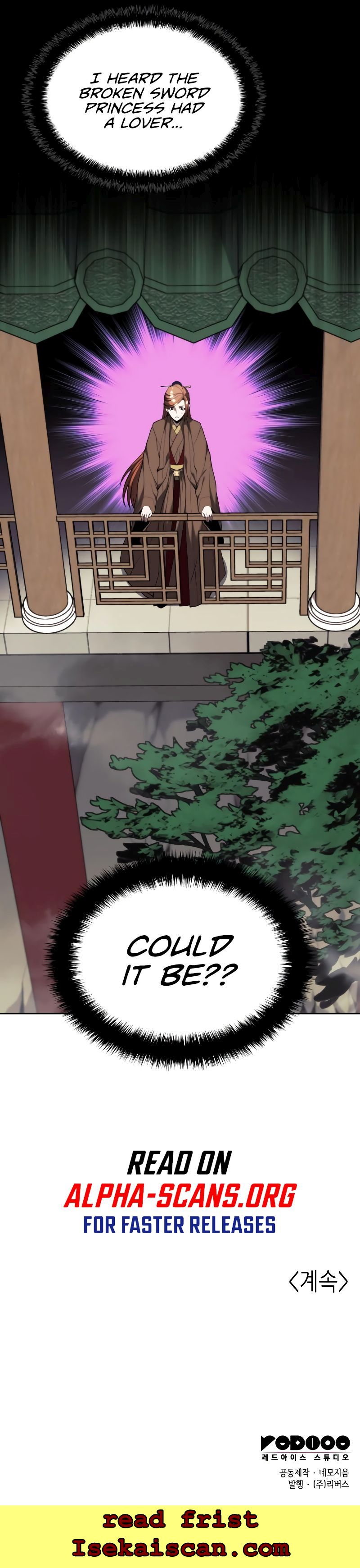 Tale of a Scribe Who Retires to the Countryside chapter 124 - page 12