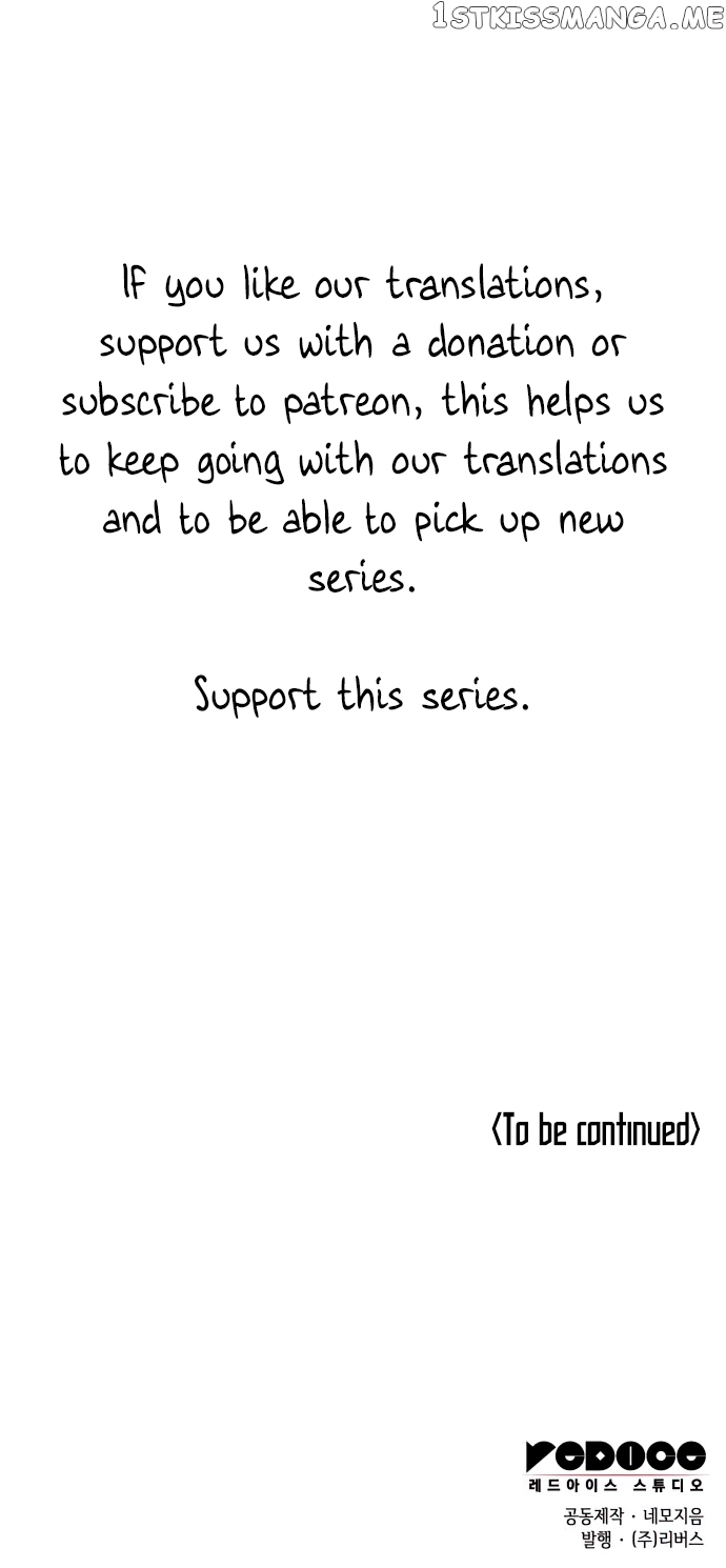 Tale of a Scribe Who Retires to the Countryside Chapter 160 - page 75
