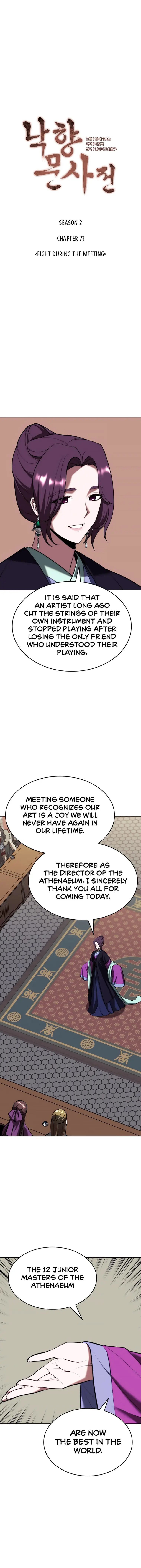 Tale of a Scribe Who Retires to the Countryside chapter 134 - page 2