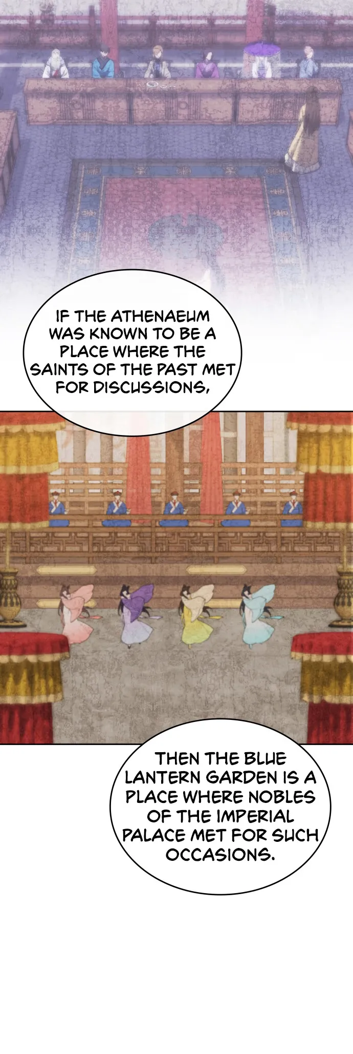 Tale of a Scribe Who Retires to the Countryside Chapter 226 - page 11