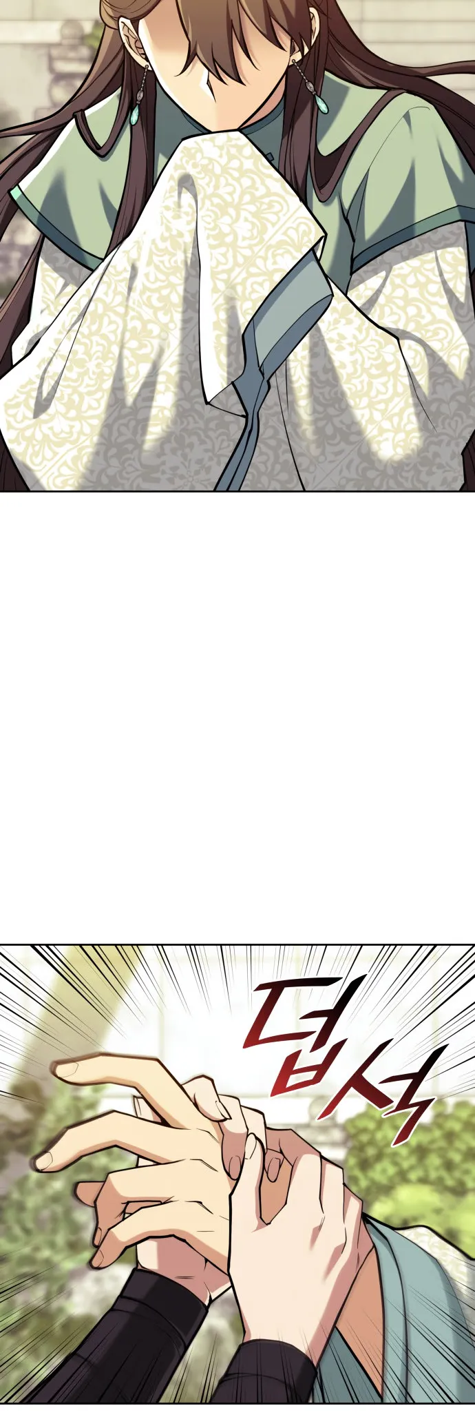 Tale of a Scribe Who Retires to the Countryside Chapter 226 - page 37
