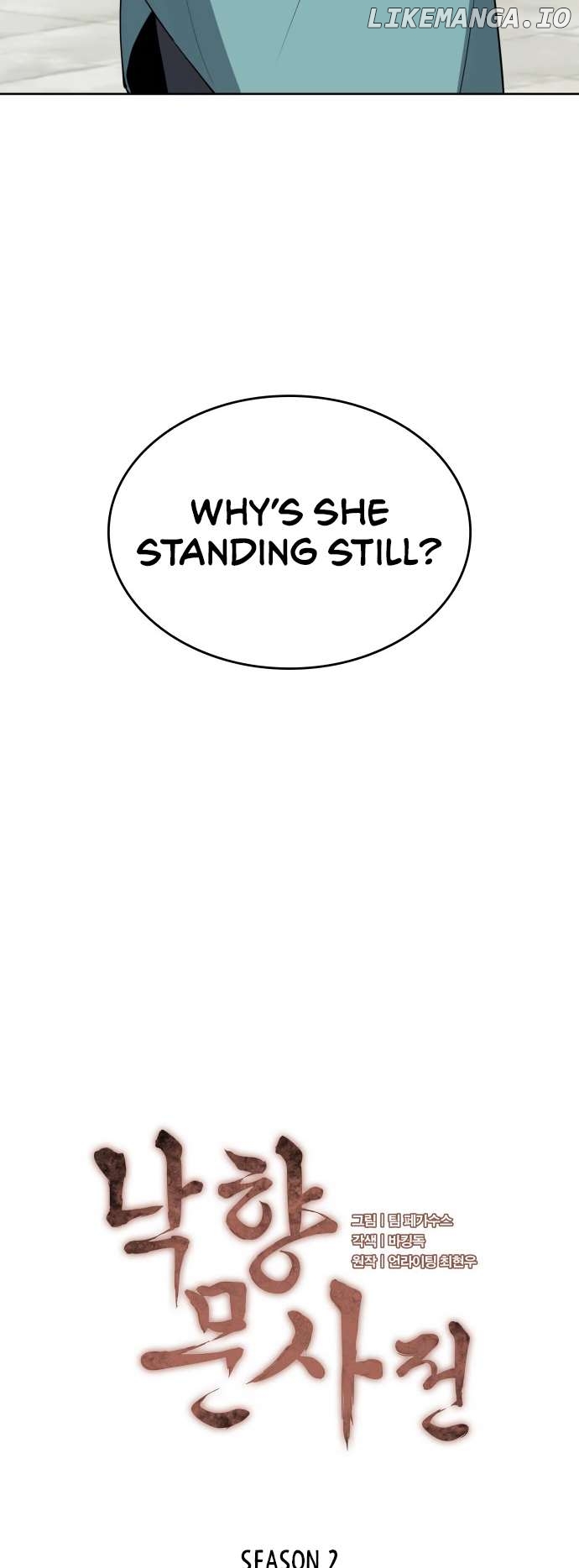 Tale of a Scribe Who Retires to the Countryside Chapter 189 - page 6