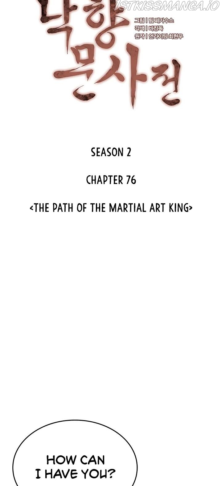 Tale of a Scribe Who Retires to the Countryside Chapter 139 - page 19
