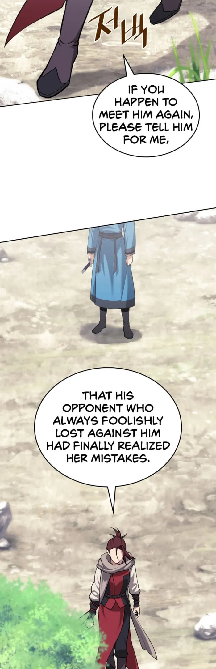 Tale of a Scribe Who Retires to the Countryside Chapter 222 - page 11