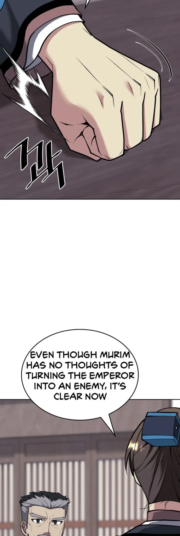 Tale of a Scribe Who Retires to the Countryside Chapter 223 - page 44