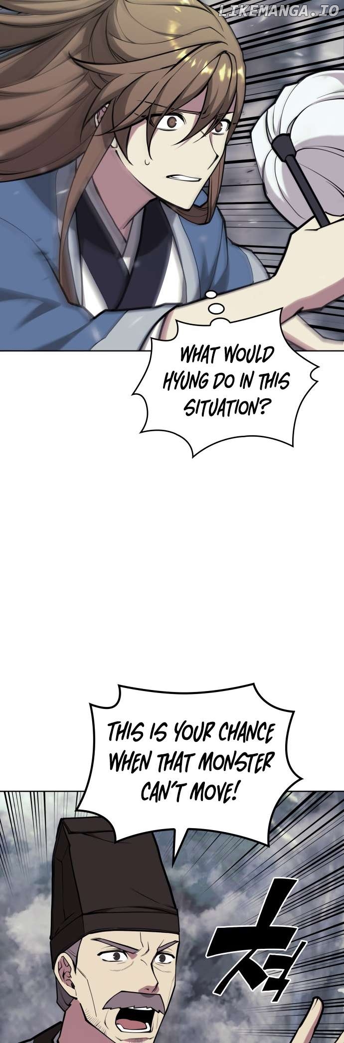 Tale of a Scribe Who Retires to the Countryside Chapter 218 - page 24