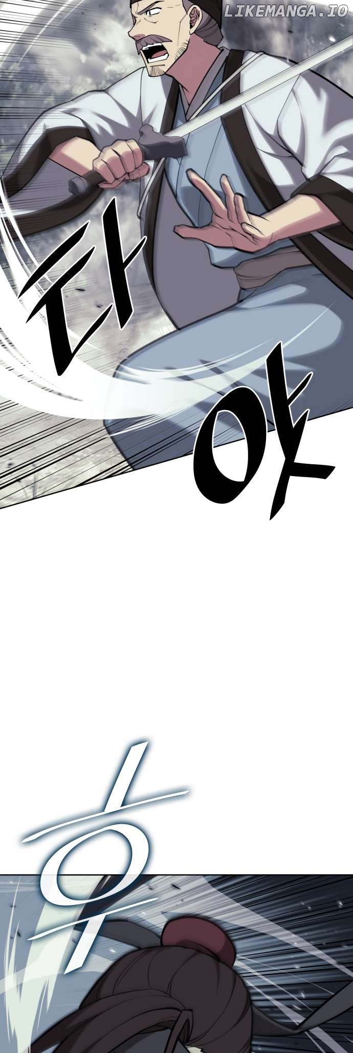 Tale of a Scribe Who Retires to the Countryside Chapter 218 - page 42
