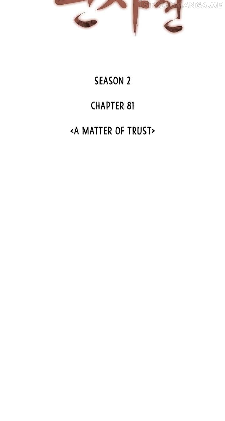 Tale of a Scribe Who Retires to the Countryside Chapter 144 - page 18