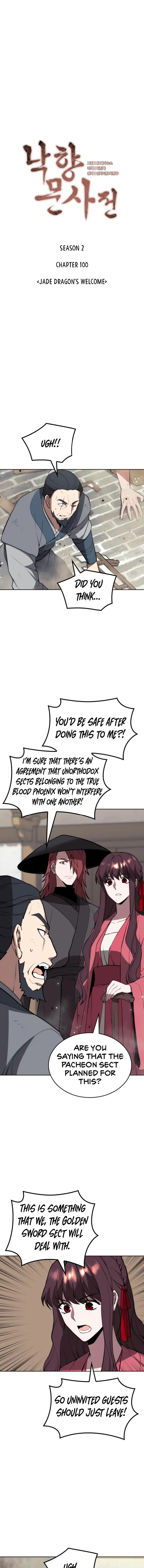 Tale of a Scribe Who Retires to the Countryside Chapter 163 - page 6