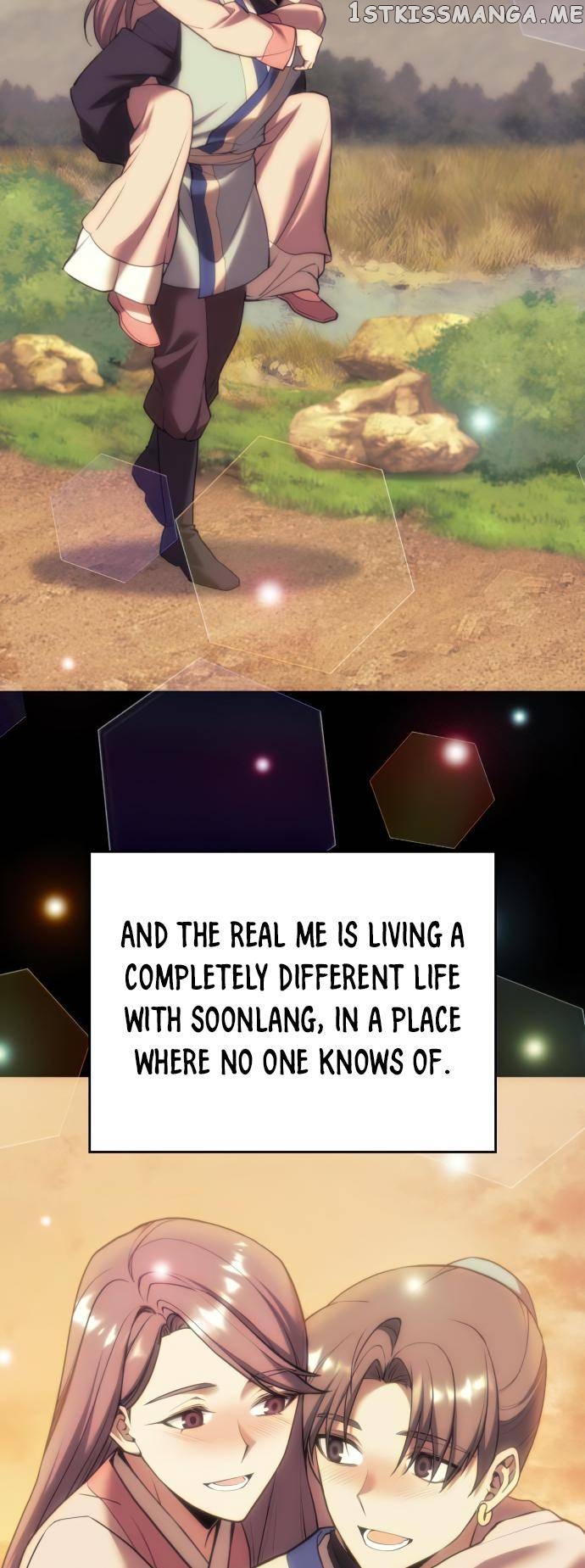 Tale of a Scribe Who Retires to the Countryside Chapter 151 - page 42