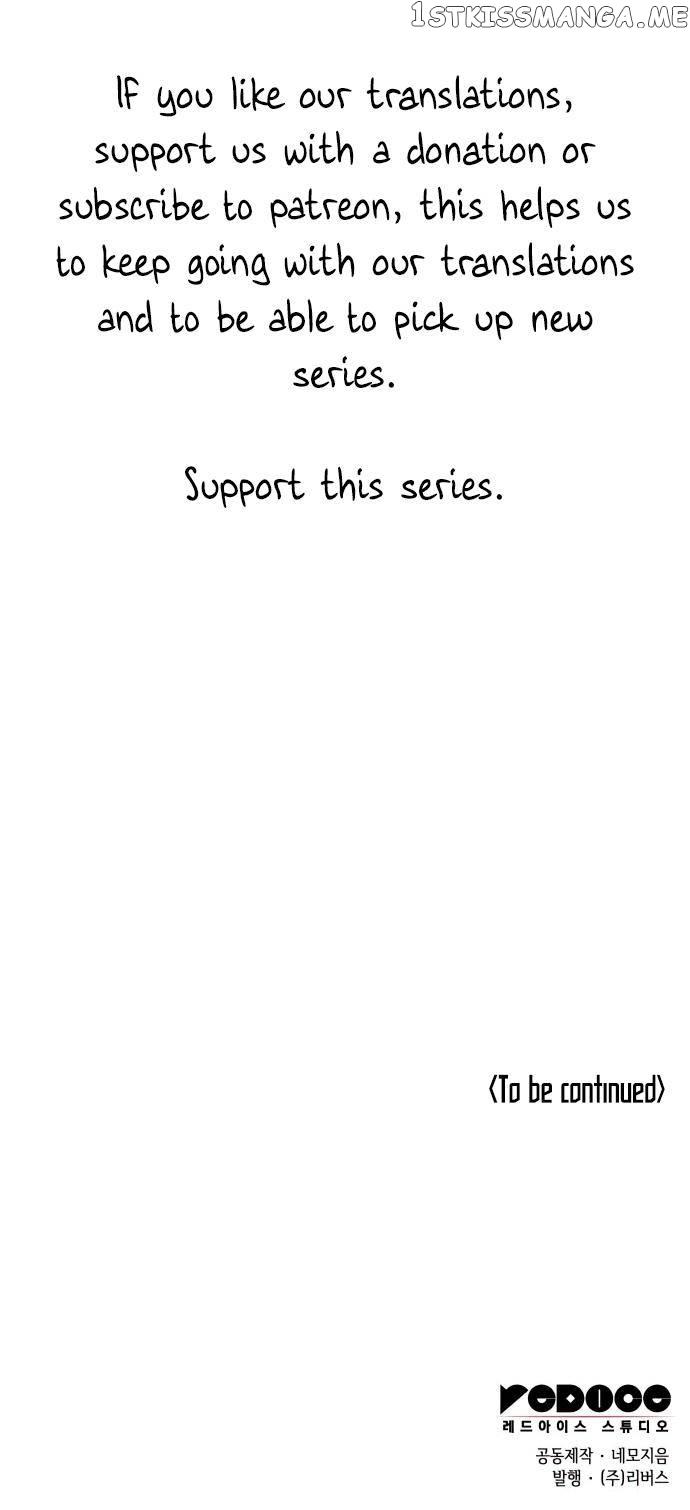Tale of a Scribe Who Retires to the Countryside Chapter 152 - page 76
