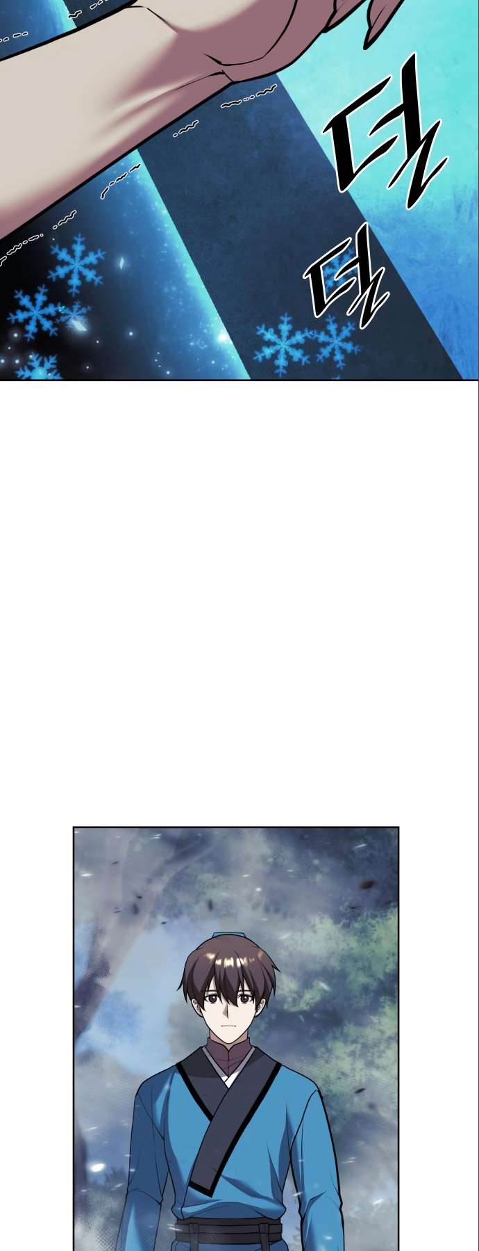 Tale of a Scribe Who Retires to the Countryside Chapter 178 - page 98