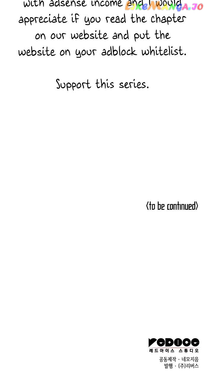 Tale of a Scribe Who Retires to the Countryside Chapter 176 - page 78