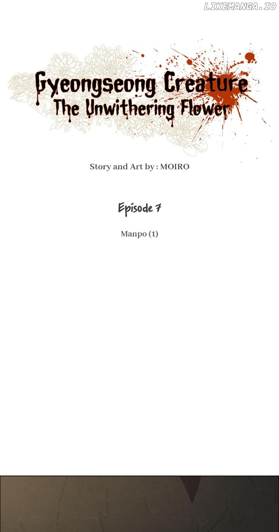 Gyeongseong Creature: The Unwithering Flower [Official] Chapter 7 - page 45