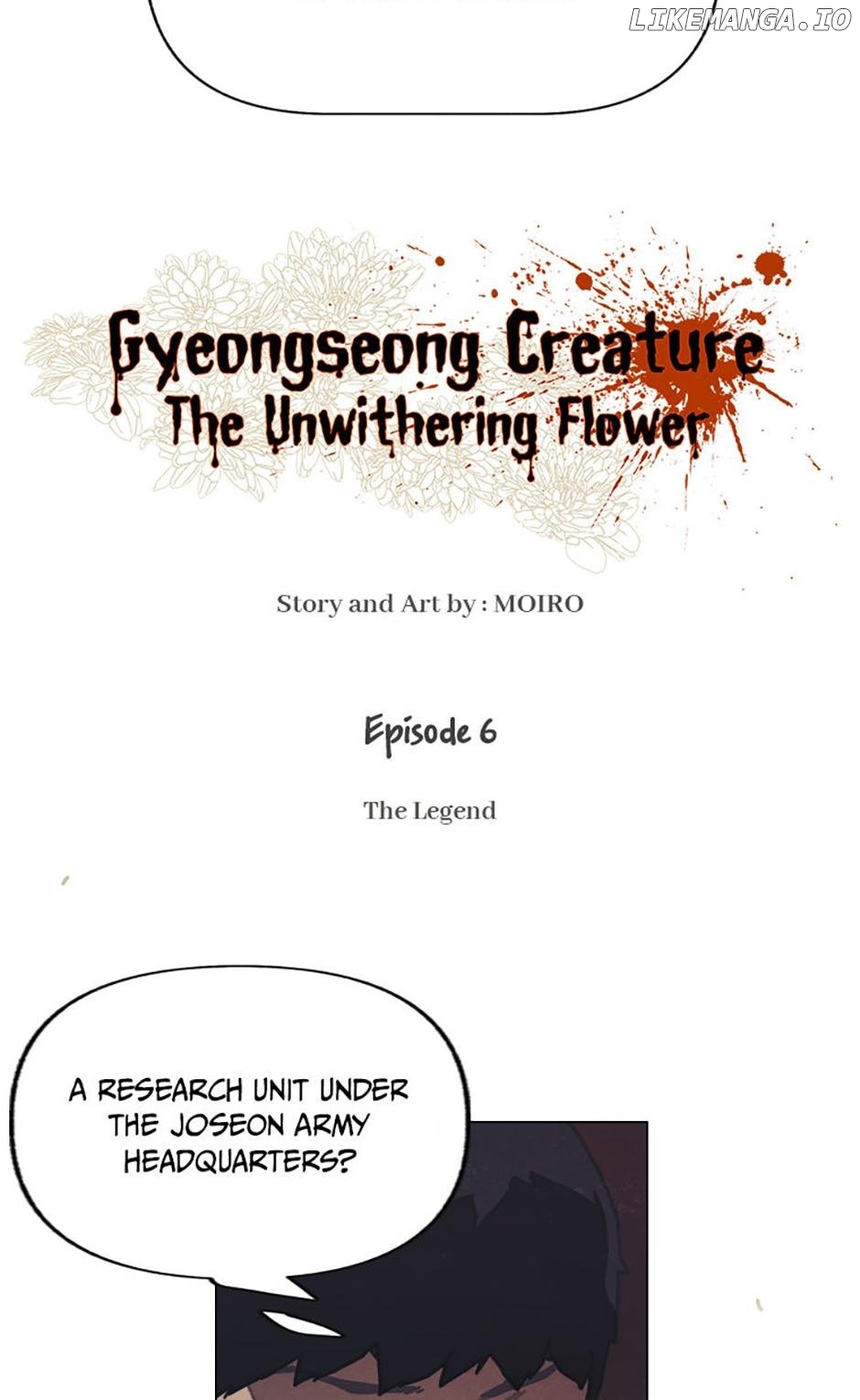 Gyeongseong Creature: The Unwithering Flower [Official] Chapter 6 - page 9