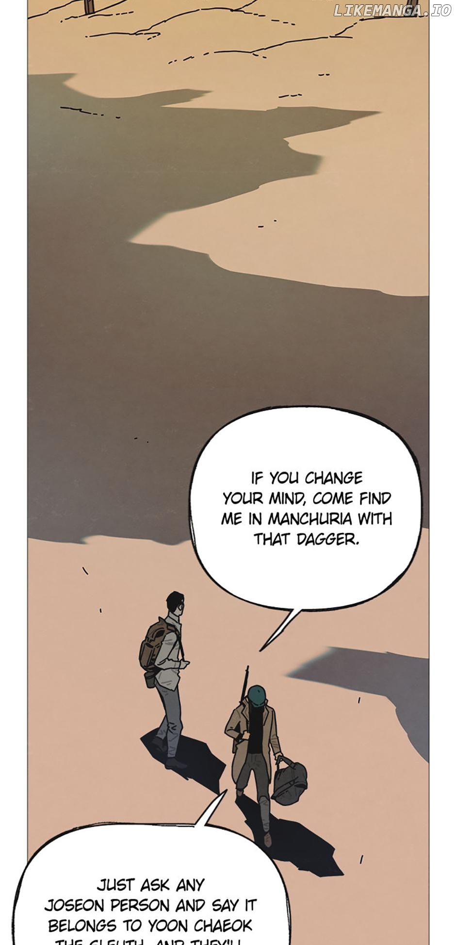 Gyeongseong Creature: The Unwithering Flower [Official] Chapter 2 - page 101