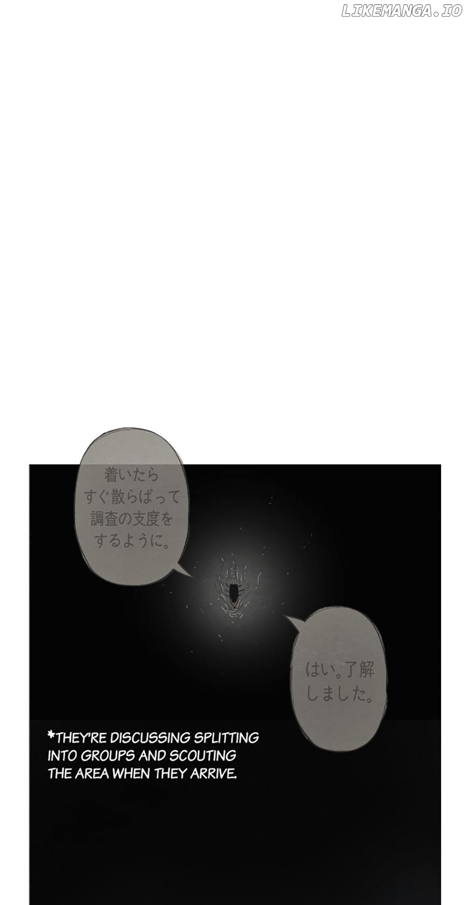 Gyeongseong Creature: The Unwithering Flower [Official] Chapter 2 - page 117