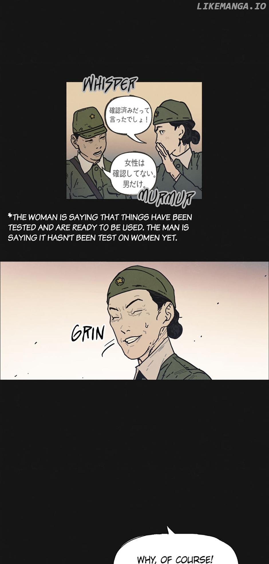 Gyeongseong Creature: The Unwithering Flower [Official] Chapter 2 - page 26
