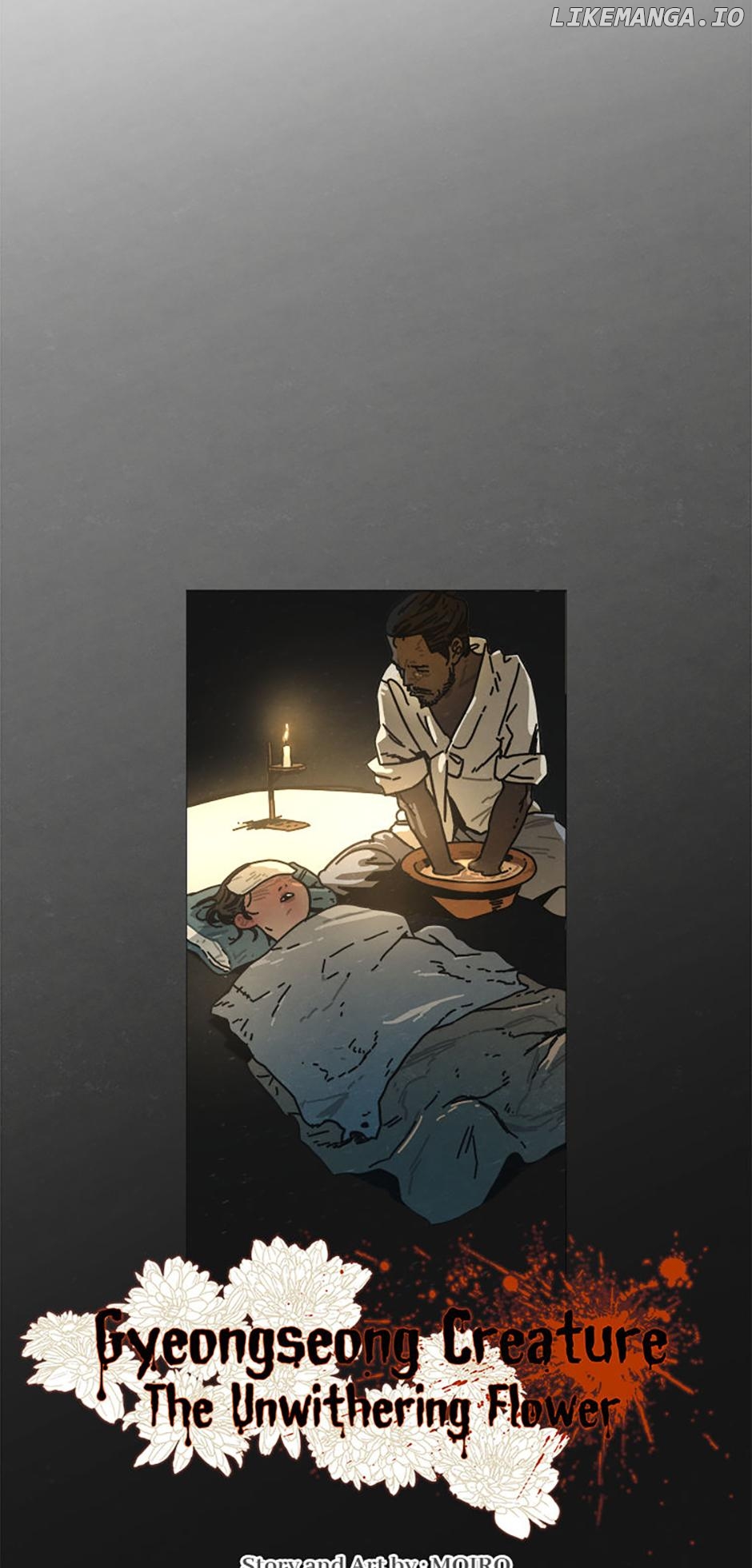 Gyeongseong Creature: The Unwithering Flower [Official] Chapter 2 - page 5