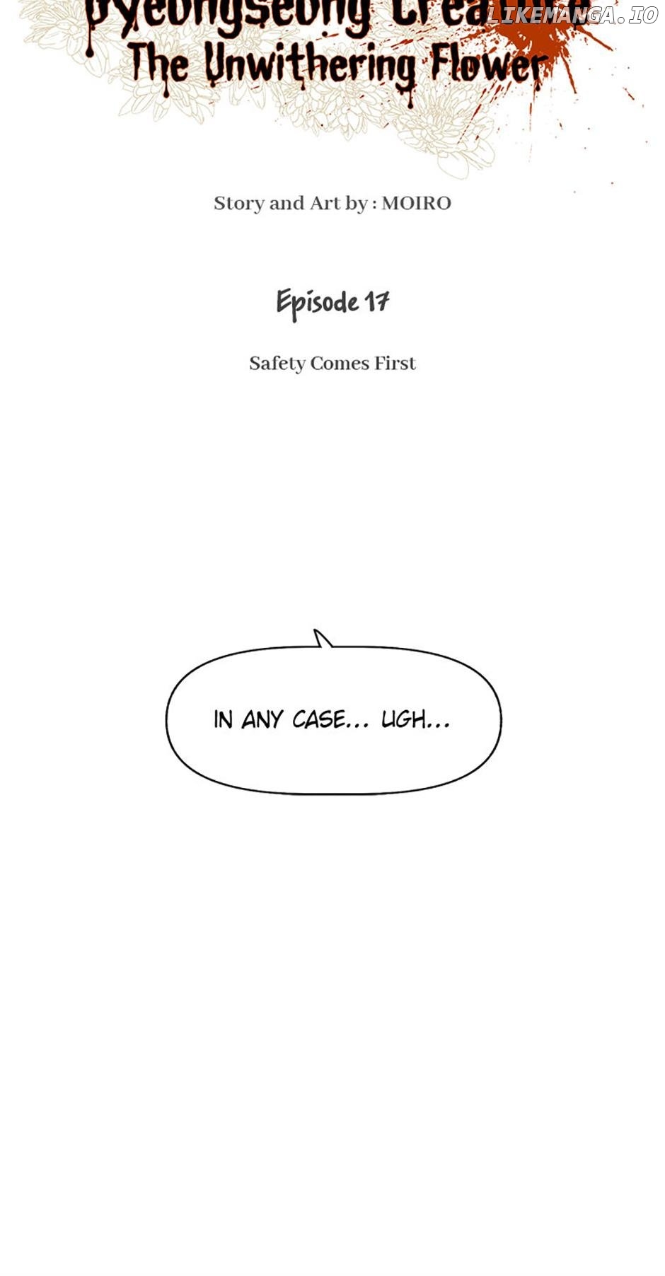 Gyeongseong Creature: The Unwithering Flower [Official] Chapter 17 - page 17