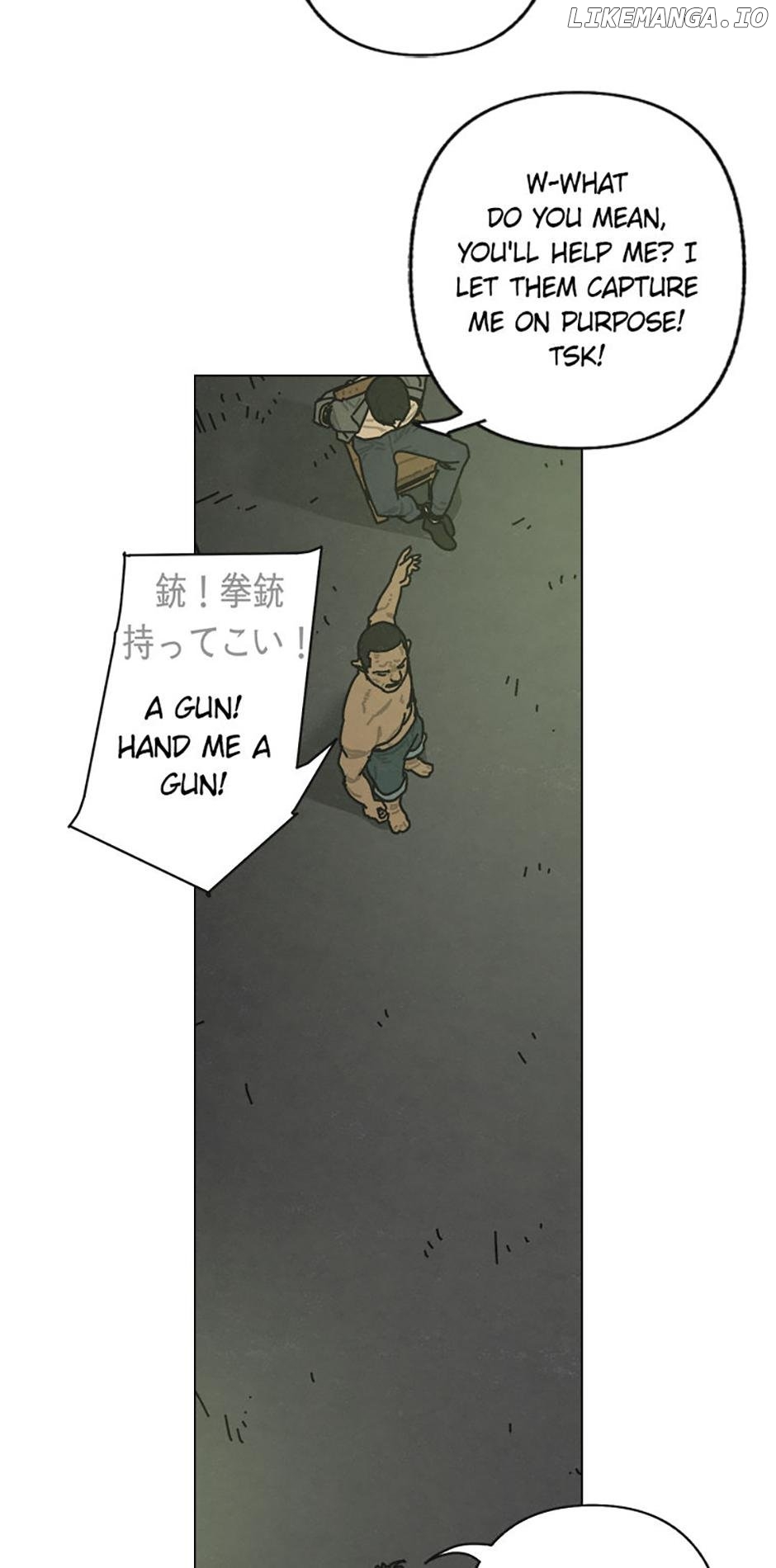 Gyeongseong Creature: The Unwithering Flower [Official] Chapter 14 - page 52