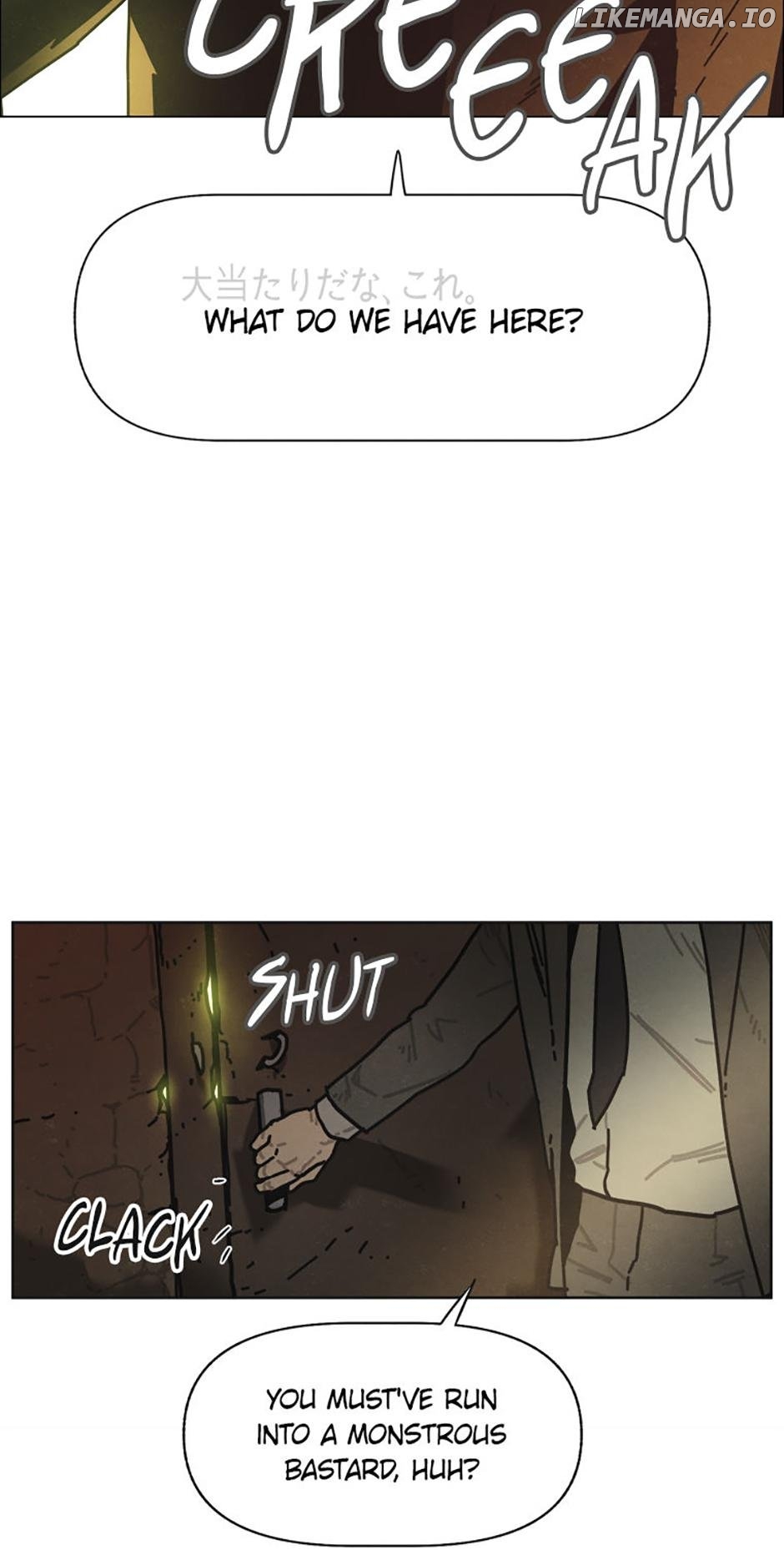 Gyeongseong Creature: The Unwithering Flower [Official] Chapter 12 - page 22