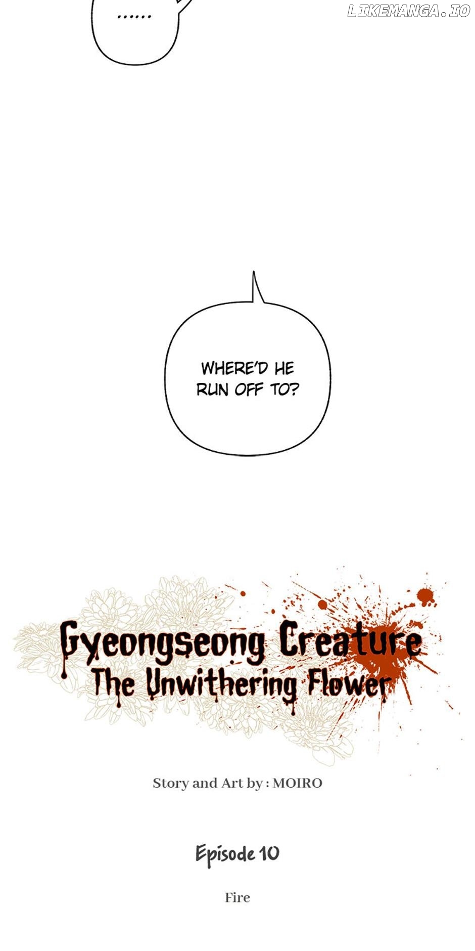 Gyeongseong Creature: The Unwithering Flower [Official] Chapter 10 - page 15