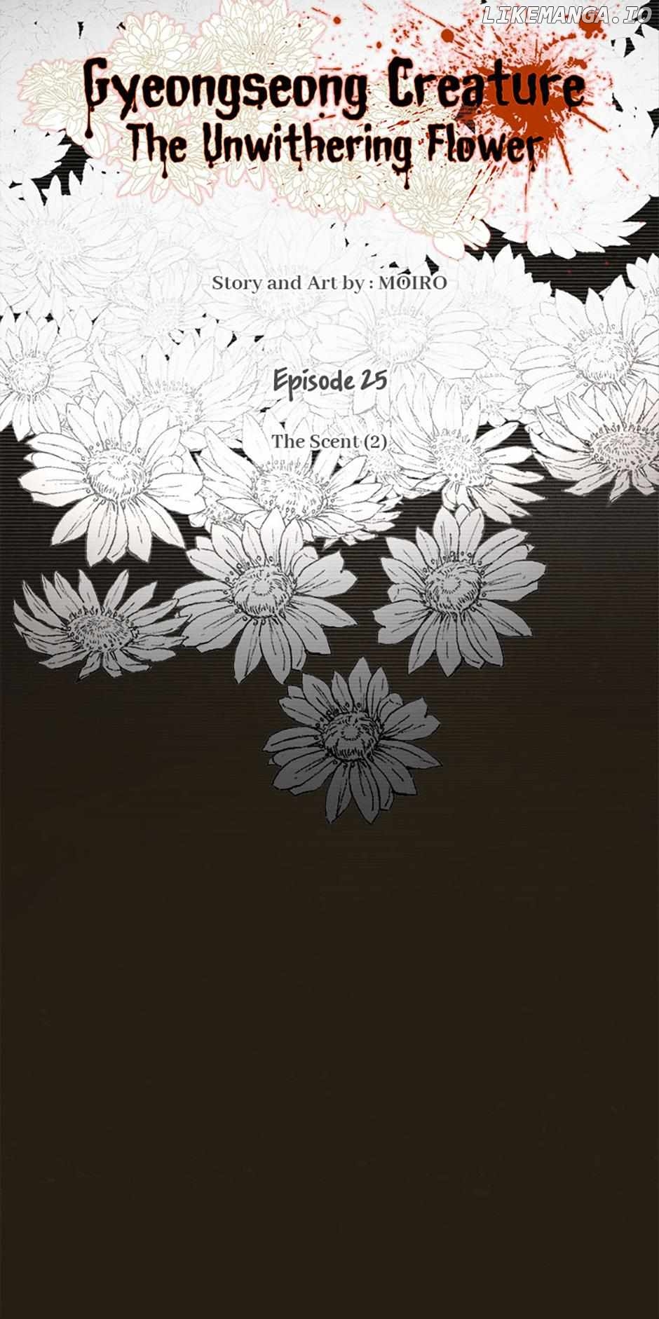 Gyeongseong Creature: The Unwithering Flower [Official] Chapter 25 - page 8