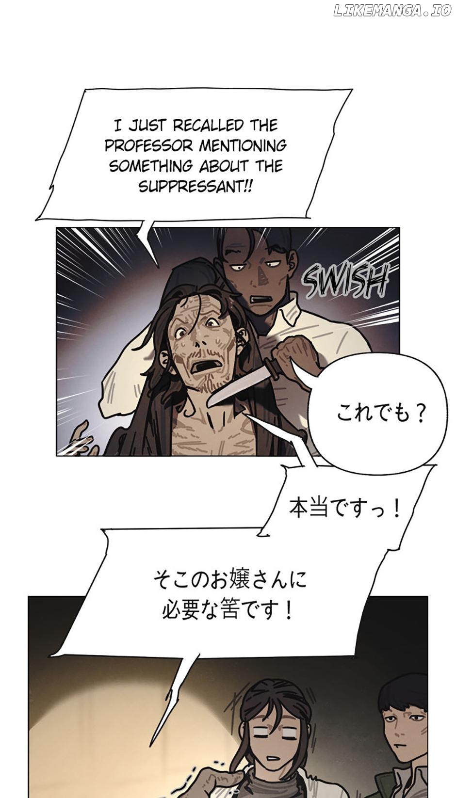 Gyeongseong Creature: The Unwithering Flower [Official] Chapter 21 - page 7