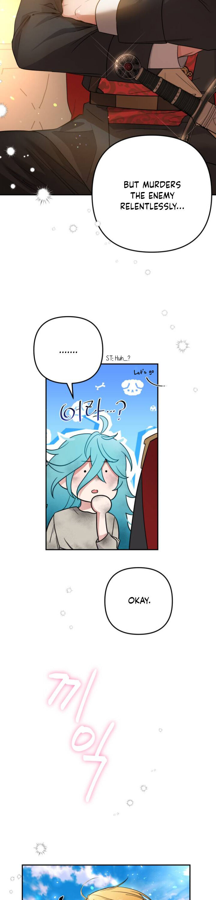 Little Princess Mint Chapter 1 - page 13