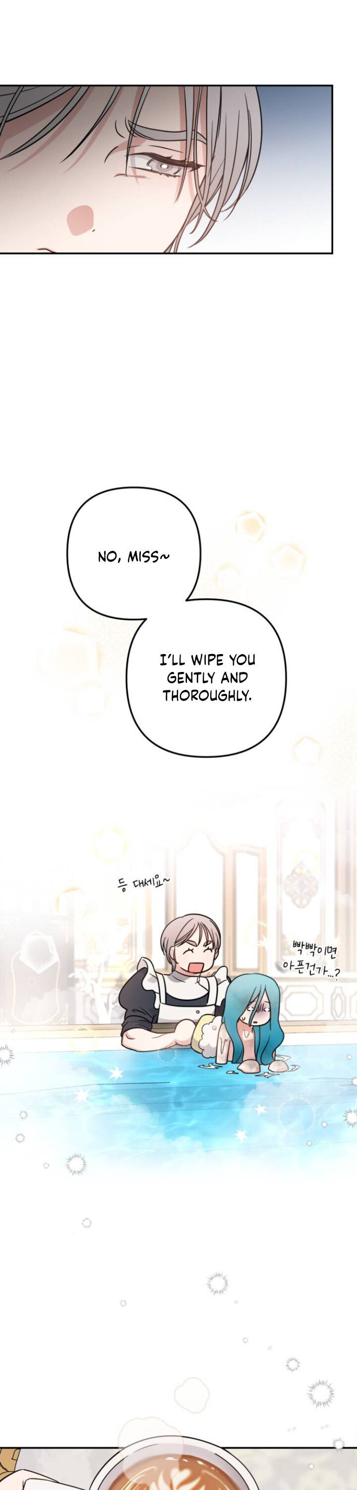 Little Princess Mint Chapter 1 - page 22
