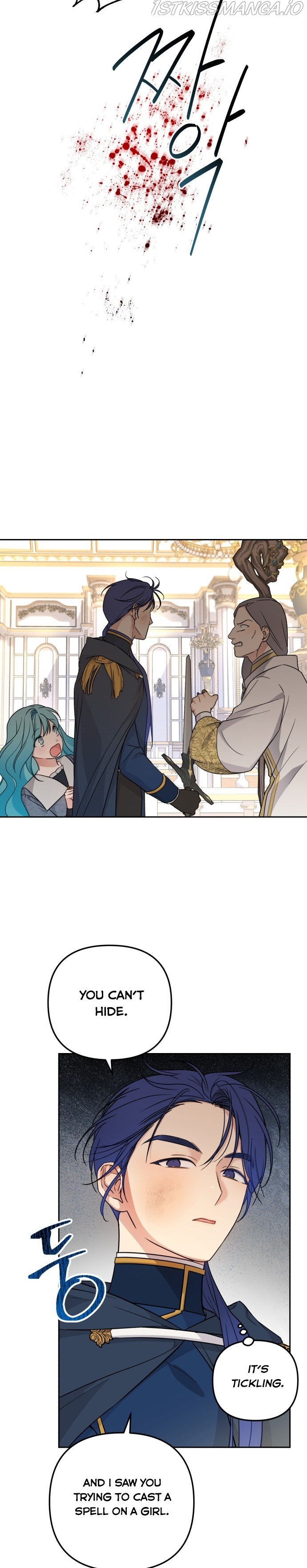 Little Princess Mint Chapter 20 - page 13