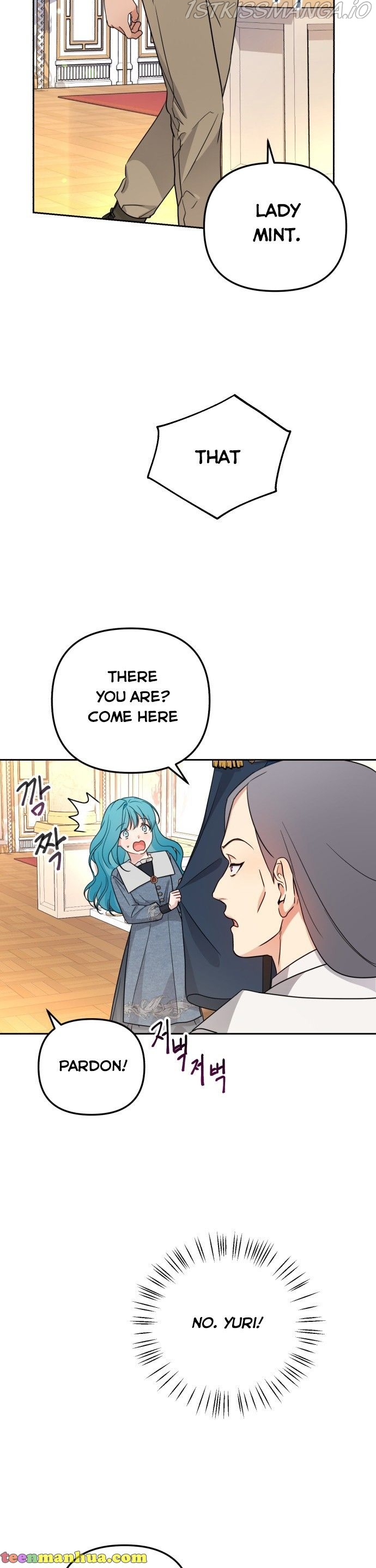 Little Princess Mint Chapter 20 - page 17
