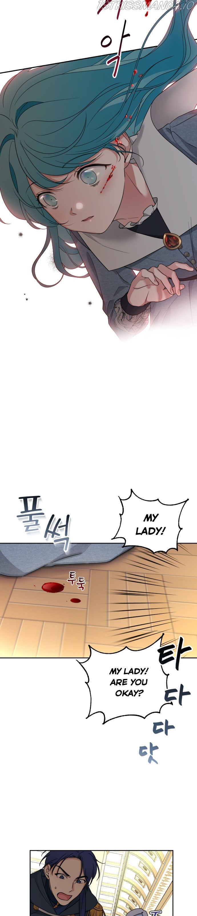 Little Princess Mint Chapter 20 - page 22