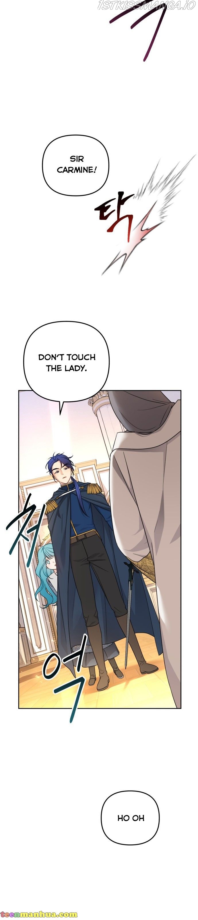 Little Princess Mint Chapter 20 - page 6