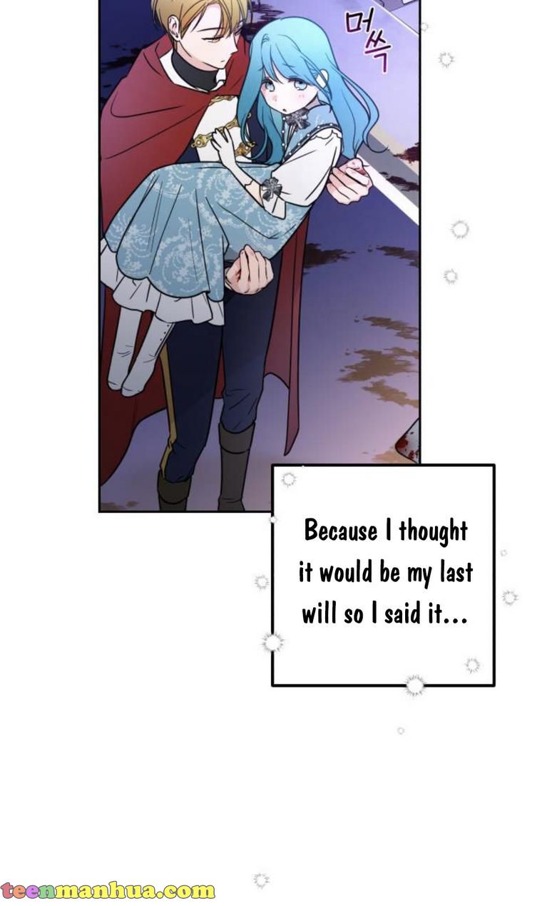 Little Princess Mint Chapter 8 - page 31