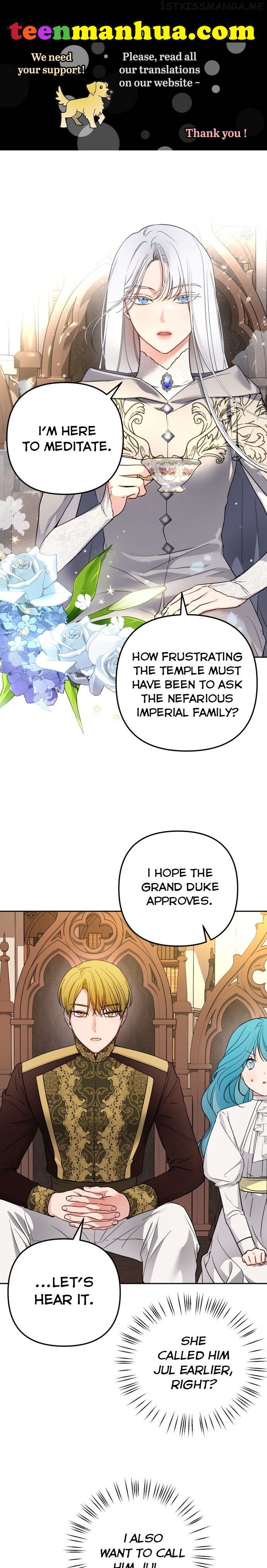 Little Princess Mint Chapter 23 - page 1