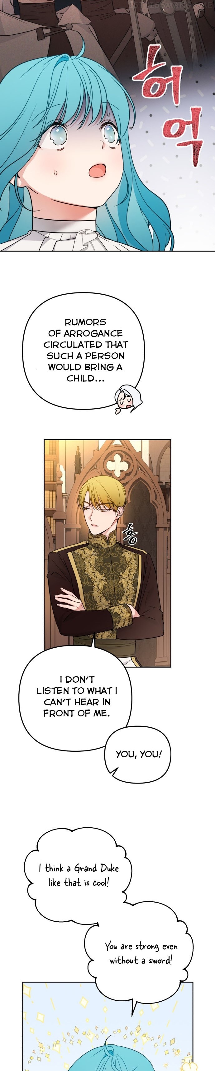 Little Princess Mint Chapter 23 - page 10