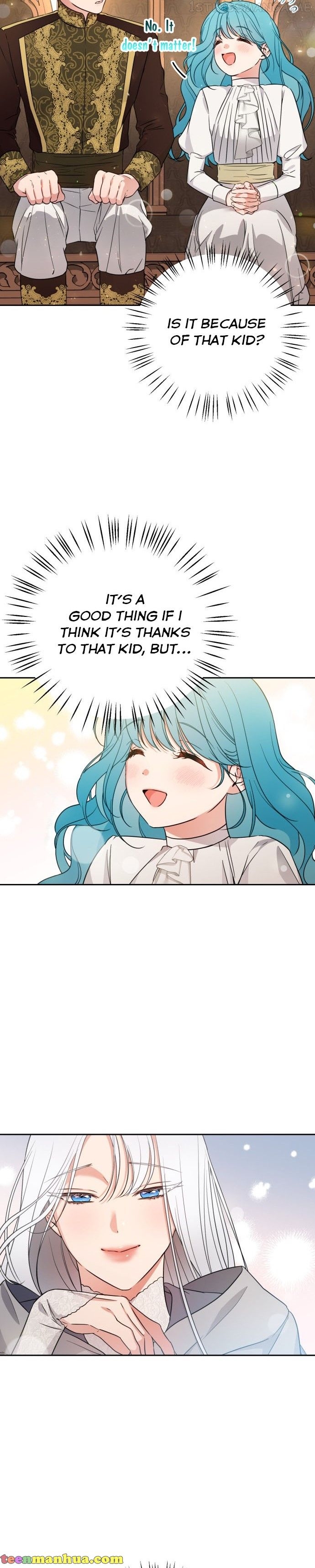 Little Princess Mint Chapter 23 - page 14