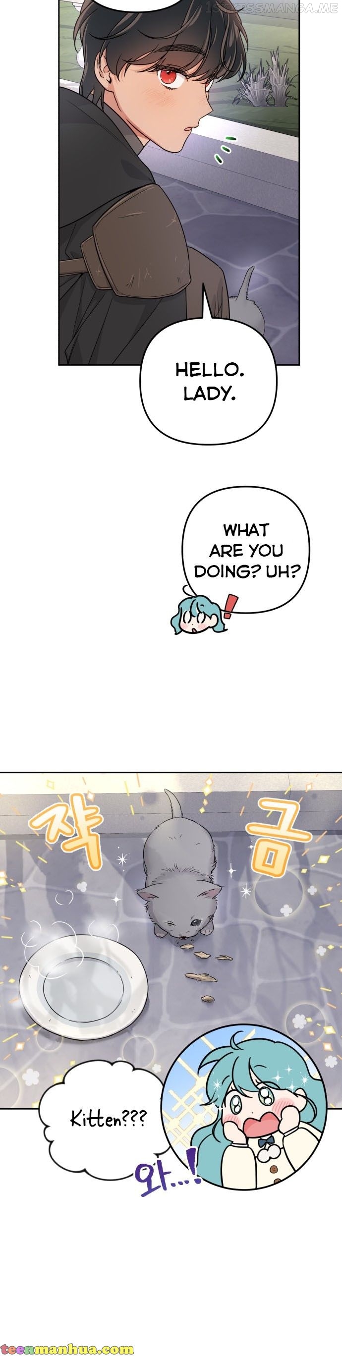 Little Princess Mint Chapter 23 - page 22