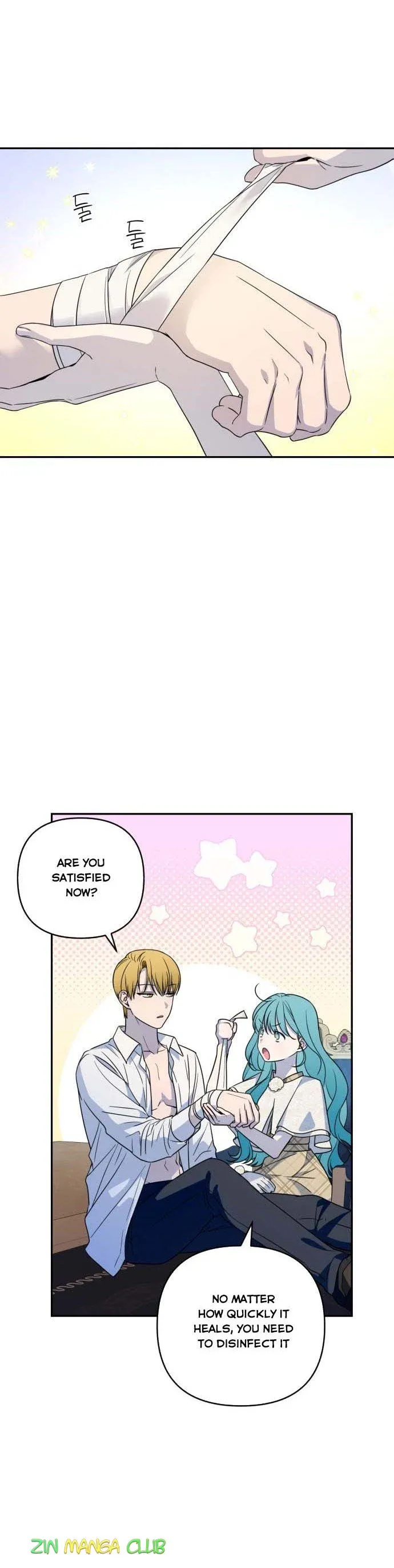 Little Princess Mint Chapter 38 - page 11