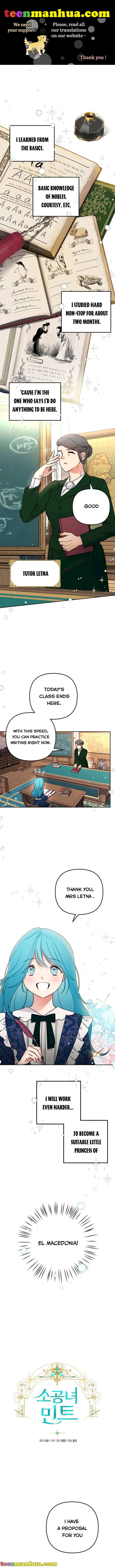 Little Princess Mint Chapter 4 - page 1