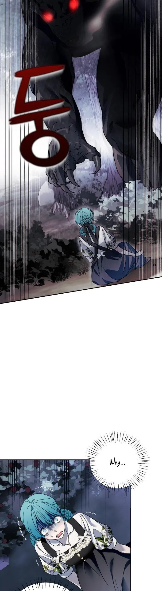 Little Princess Mint Chapter 44.5 - page 10