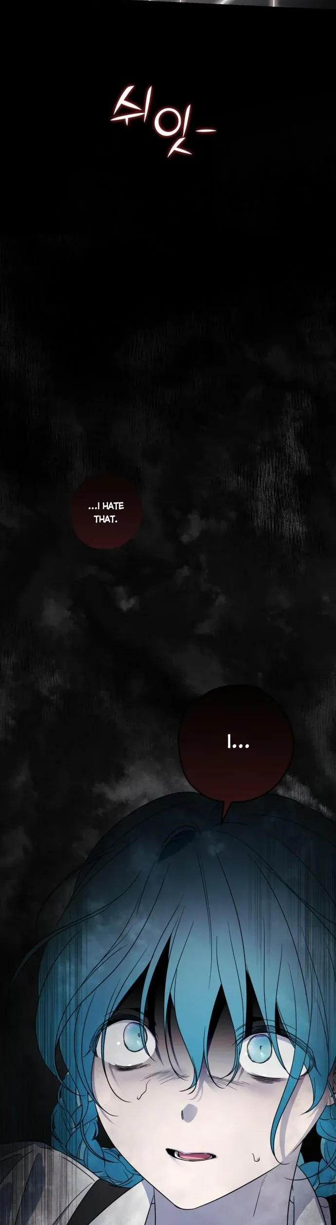 Little Princess Mint Chapter 44.5 - page 13