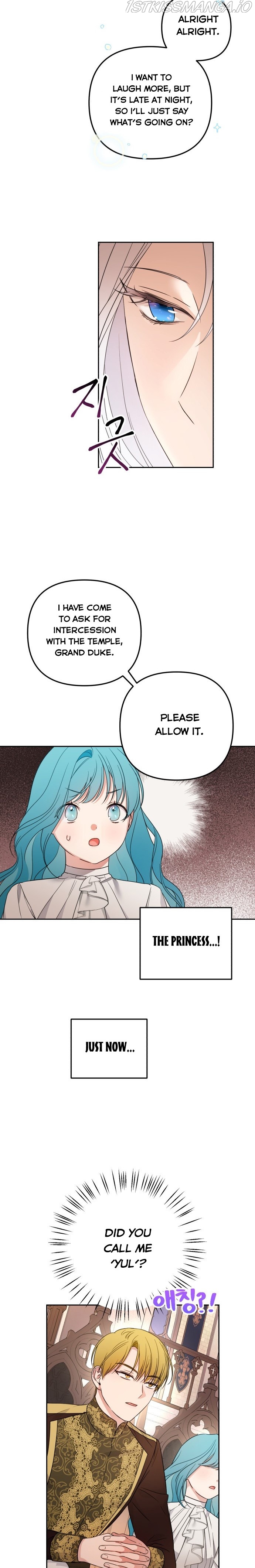 Little Princess Mint Chapter 22 - page 27
